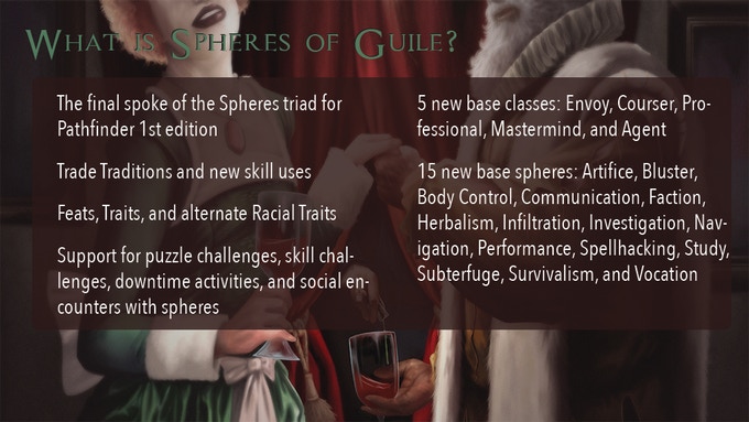 Spheres of Guile and Ultimate Engineering.jpg