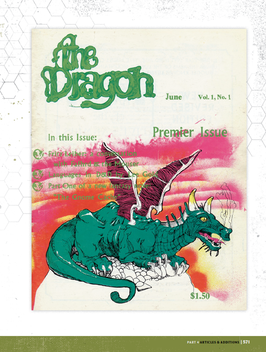 The Making of Original D&D - Σελίδα 571.png