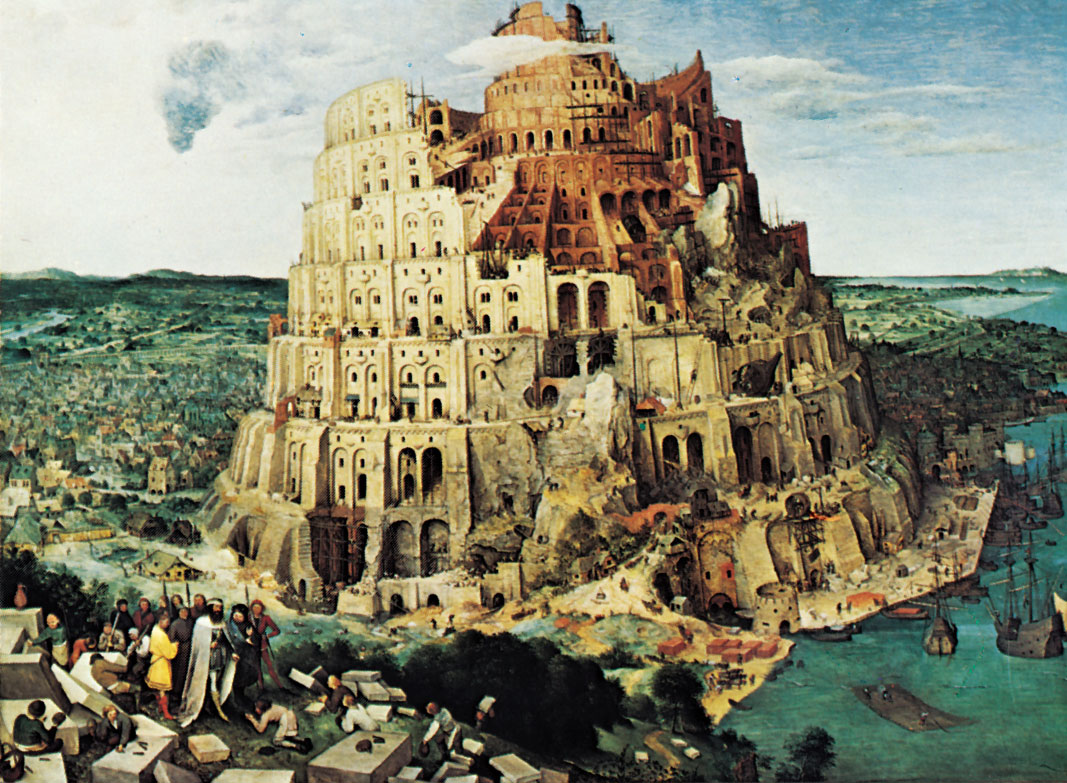 Tower-of-Babel-oil-painting-Pieter-Brueghel.jpg
