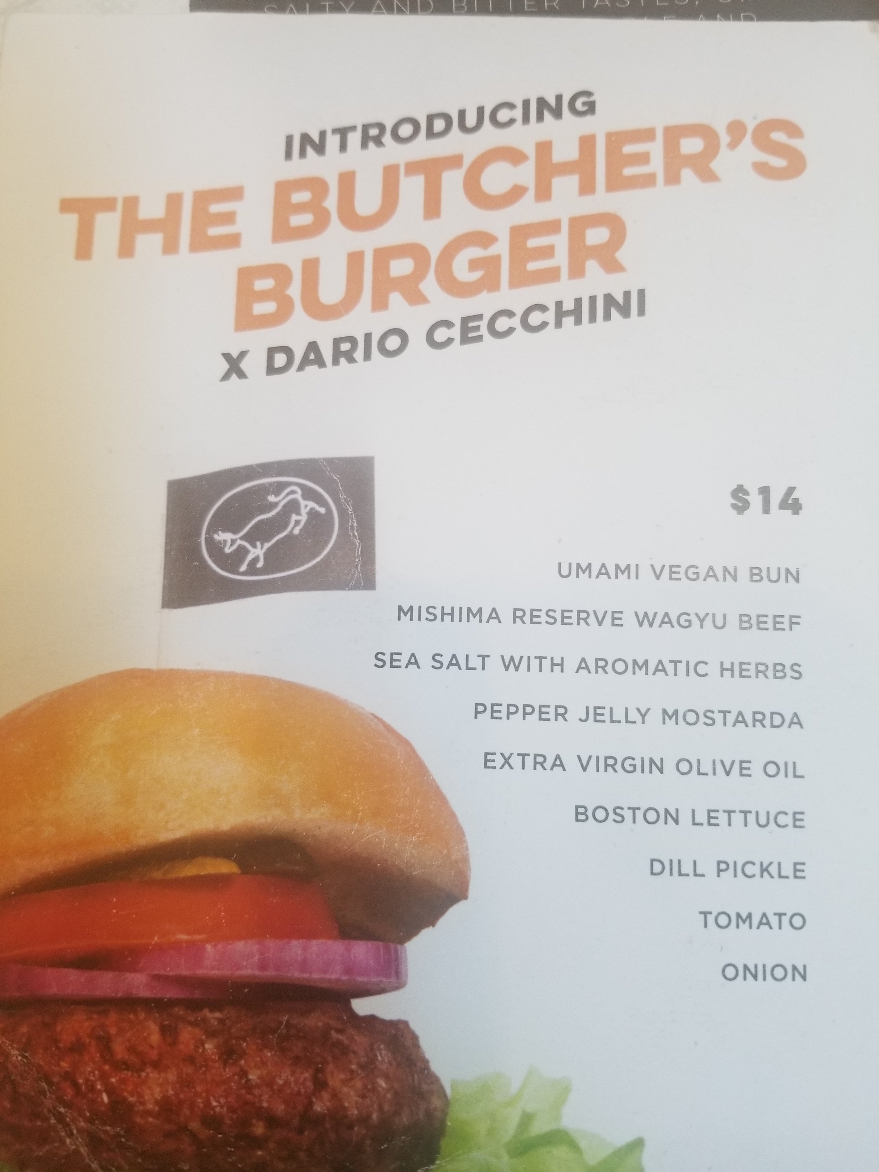 Umami.jpg