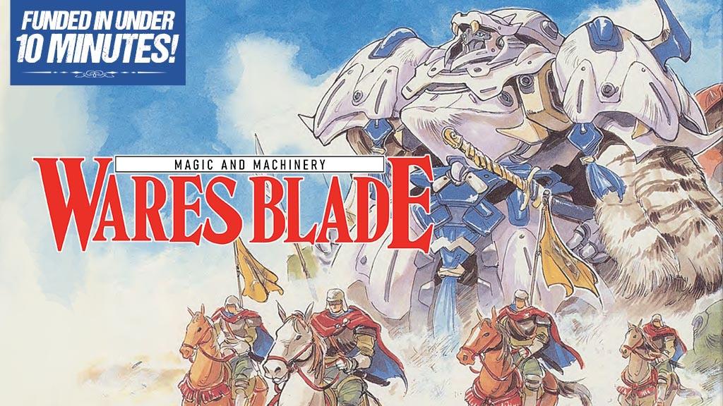 Wares Blade.png