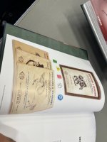 IMG_8620.jpeg