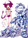 CuteKittyGirl.jpg