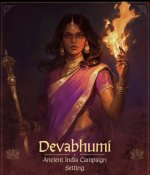 Devi alt.jpg