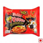 samyang-hot-chicken-2x-spicy-buldak-ramen-noodles-140g-920559.jpg