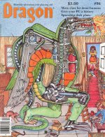 DragonMagazine096_Page_001.jpg