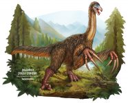 Therizinosaurus.png