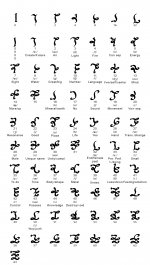 LOGOS_GLYPHS_09-01.jpg