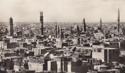 Cairo Exterion.png