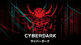 CYBERDARK RPG.png