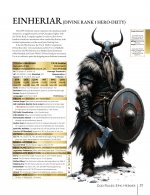 God Rules Preview Einheriar.jpg