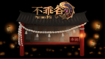 Screen Shot 2019-05-11 at 2.35.59 AM.png