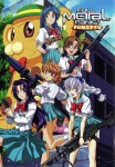 Full_Metal_Panic-Fumoffu_Cover.jpg