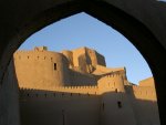 PICT1893_Bam_citadel.JPG