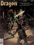 Dragon_82.jpg