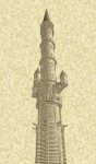 towerpic2small.jpg
