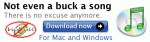 iTunes2.gif