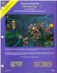 Module.png Module.png