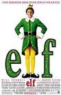 elf.gif.jpg