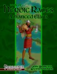 bohr-aelans-cover-600.jpg