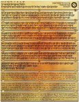 GoldScroll_1.jpg