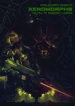 Xenos.jpg