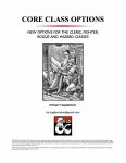 CoreClassOptionsCover.jpg