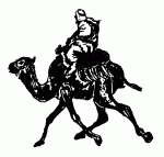 camel.gif