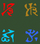 runes.gif