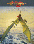 keyofdestiny.gif