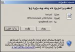 Arabic1.jpg