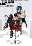 Tesryon_of_Demon_Mages_by_JayAxer.jpg