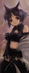 Catgirl_638.jpg
