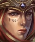 Akilah.jpg