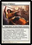 Spear of Balance.jpg