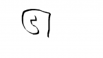 earmy's personal mark.png