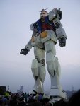 giant11.JPG