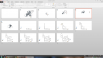 powerpoint.png