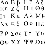 alphabet_greek.png