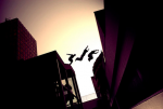 Jump longjump strobe alley offices Parkour.png