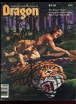 dragon93.jpg