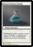 Potion of Healing (greater).jpg