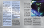 Screen Shot 2016-03-02 at 18.12.40.png