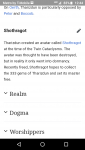 Screenshot_20191219-124430.png