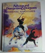 ADnD-Oriental-Adventures-by-Gary-Gygax.jpg