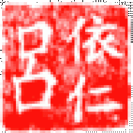 AffableVagrant