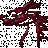 Rarian
