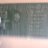 TombExplorer1997