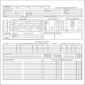 AD&D 2e Character sheet (White)