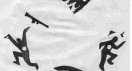 three investigators.jpg